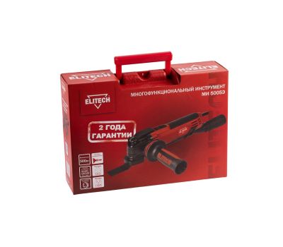  Мультиинструмент (Мультитул) ELITECH Стандарт МИ 5005Э (Е2202.003.01) 204503, фото 6 