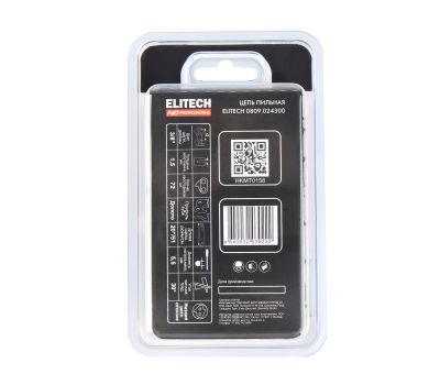  Пильная цепь ELITECH HD 0809.024300 209349, фото 7 