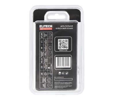  Пильная цепь ELITECH Стандарт 0809.023600 209342, фото 7 