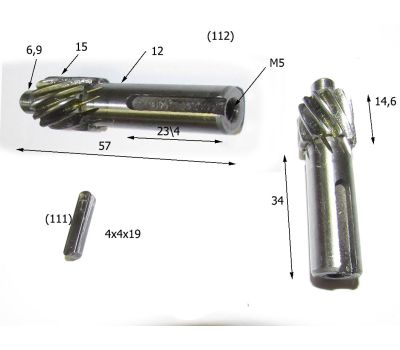  Вал шестерня JF930511LF-1-112 ПТ2030КРС Elitech 1105.142400 192124, фото 1 