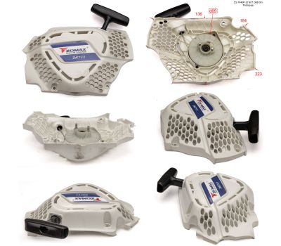  Стартер в сборе CS 7449F (E1611.008.00) Elitech 0801.162550 208726, фото 1 