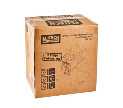  Краскопульт безвоздушный ELITECH HD APS 100 211337, фото 10 