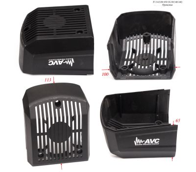  Крышка вентилятора П 1342ЭМ HD Elitech 1804.135500 201844, фото 1 