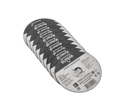  Диск отрезной125х1,2 сталь ELITECH ДМ 1820.176300 205598, фото 2 