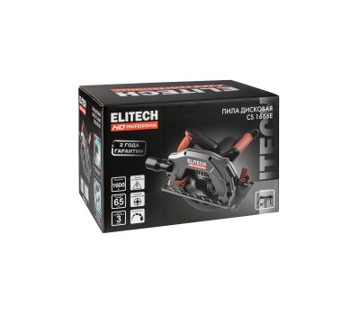  Пила дисковая,1600Вт,5000об/мин,диск-ф190х30мм,рез-65мм,5кг,адап,лазер.луч,парал.упор,пл.пуск,кор. ELITECH HD CS 1666E (E2206.028.01) 205359, фото 10 