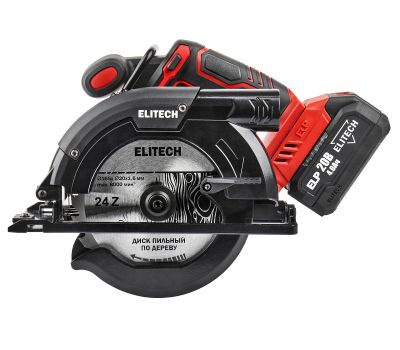  Пила дисковая аккумуляторная ELITECH ПДА 2055БЛ (E2206.030.01) 205701, фото 4 