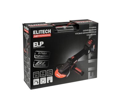  Шлифмашина угловая аккумуляторная ELITECH HD CAG 2012DSL (E2213.075.01) 210318, фото 10 