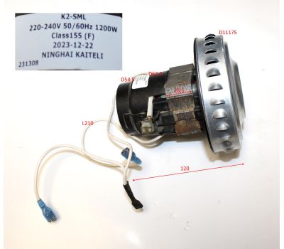  Электродвигатель ПС 12-35А (E1302.005.01) Elitech 2301.018350 211202, фото 1 