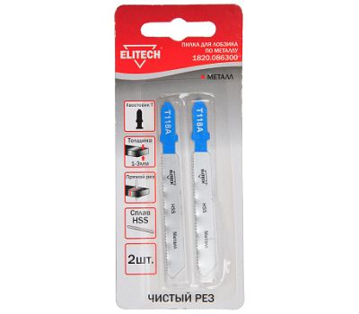  Пилка для лобзика ELITECH 1820.086300 190397, фото 1 