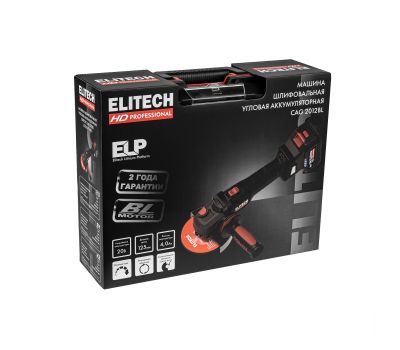  Шлифмашина угловая аккумуляторная ELITECH HD CAG 2012BL (E2213.074.02) 210316, фото 10 