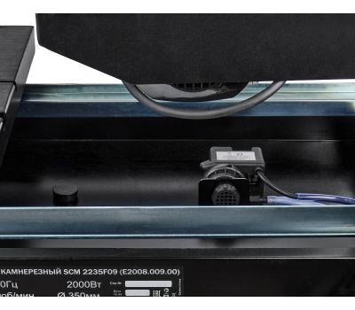  Станок камнерезный ELITECH HD SCM 2235F09 (E2008.009.00) 207395, фото 10 