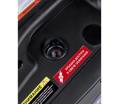  Бензогенератор инверторного типа ELITECH HD GIS 2000RМ 204577, фото 4 