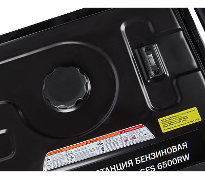  Бензогенератор однофазный ELITECH HD GES 6500RW 204667, фото 4 