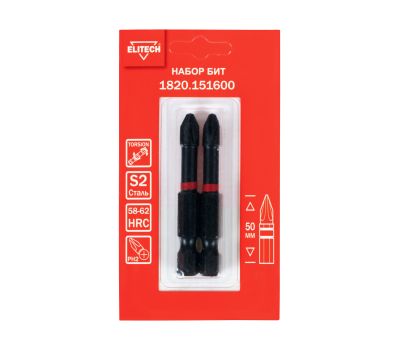  Биты ударные ELITECH 1820.151600 204275, фото 1 