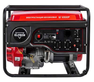  Бензиновый генератор (электростанция) ELITECH ДМ БГ 6500Р 204580, фото 1 