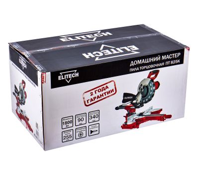  Пила торцовочная ELITECH ДМ ПТ 825К (E2006.006.00) 204037, фото 10 