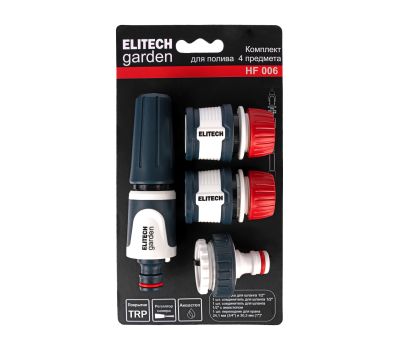  Комплект для полива ELITECH GARDEN HF 006 206030, фото 1 