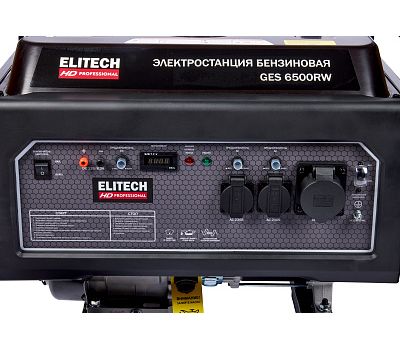  Бензогенератор однофазный ELITECH HD GES 6500RW 204667, фото 7 