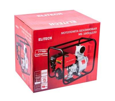  Мотопомпа бензиновая ELITECH МБ 1600 Д 100 (E0105.004.00) 205519, фото 10 