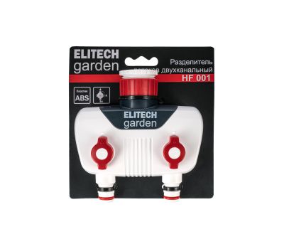  Разделитель потоков ELITECH GARDEN HF 001 206025, фото 1 