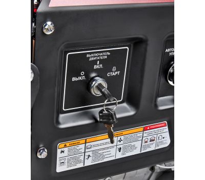  Бензиновый генератор (электростанция) ELITECH СГБ 9500ЕАМК 206107, фото 7 