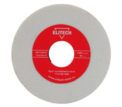  Круг шлифовальный ELITECH 1110.001500 175125, фото 1 
