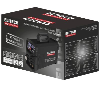  Сварочная инверторная мультисистема ELITECH HD WM 200 SYN 204471, фото 9 