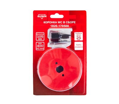  Коронка в сборе ELITECH 1820.170500 205047, фото 2 