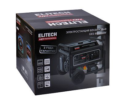  Бензогенератор однофазный ELITECH HD GES 8000EAW 204670, фото 10 