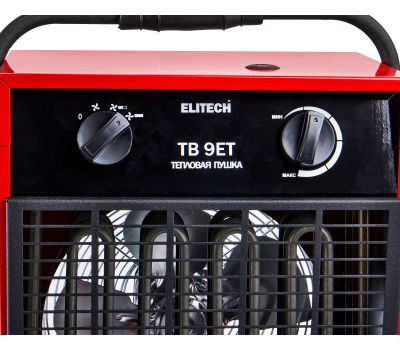  Электрическая тепловая пушка ELITECH ТВ 9ЕТ 190727, фото 6 