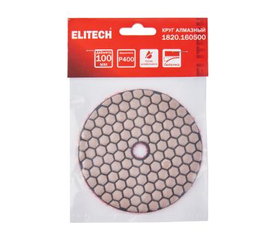  Алмазный круг ELITECH 1820.160500 204946, фото 1 