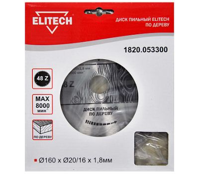  Диск пильный ELITECH 1820.053300 187760, фото 1 