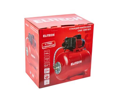 Насосная станция ELITECH САВ 1200-50Ч 205661, фото 10 