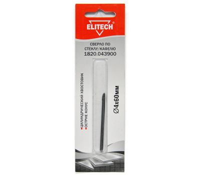  Сверло для стекла/кафеля ELITECH 1820.043900 187551, фото 1 
