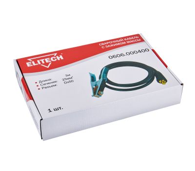  Кабель сварочный ELITECH 0606.000400 172521, фото 3 