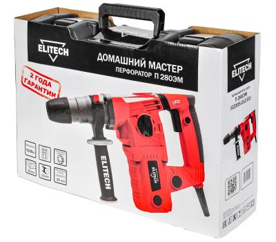  Перфоратор ELITECH ДМ П 280ЭМ (E2205.012.01) 202419, фото 5 