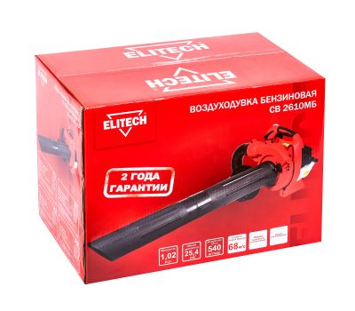  Воздуходувка бензиновая ELITECH СВ 2610МБ (E1608.007.00) 205496, фото 10 
