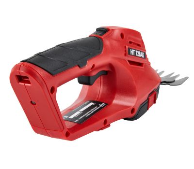  Ножницы аккумуляторные ELITECH ДМ НТ 728АК (E1604.002.00) 205506, фото 5 