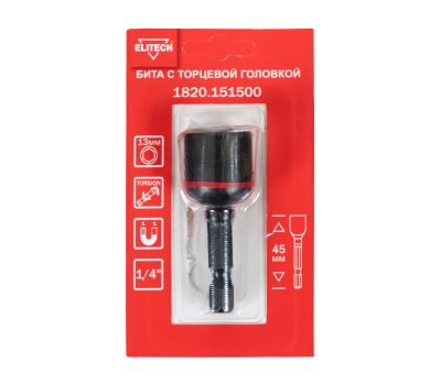  Бита торцевая головка ударная ELITECH 1820.151500 204274, фото 1 