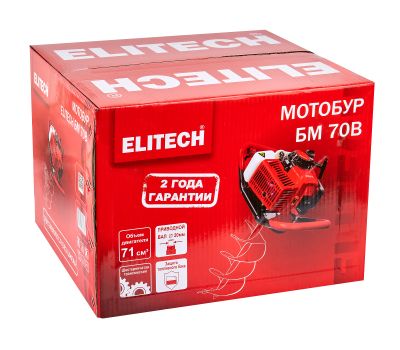  Мотобур ELITECH БМ 70В 177993, фото 10 