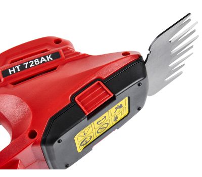  Ножницы аккумуляторные ELITECH ДМ НТ 728АК (E1604.002.00) 205506, фото 3 