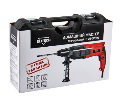  Перфоратор ELITECH ДМ П 280РЭМ (E2205.017.01) 204026, фото 10 