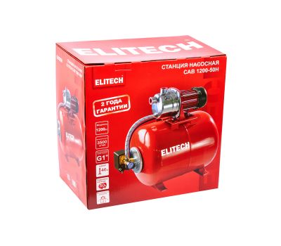  Насосная станция ELITECH САВ 1200-50Н 205666, фото 10 