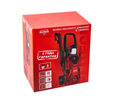  Мойка высокого давления ELITECH М 1900РКП 204590, фото 10 