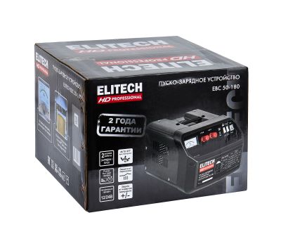  Пуско-зарядное устройство ELITECH HD EBC 50/180 206814, фото 8 