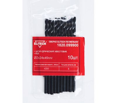  Сверло для металла ELITECH 1820.099900 193776, фото 1 