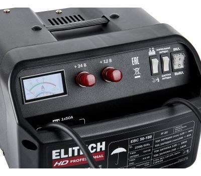  Пуско-зарядное устройство ELITECH HD EBC 50/180 206814, фото 3 