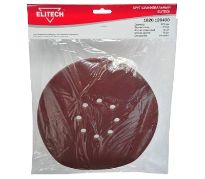  Круг шлифовальный ELITECH 1820.126400 200001, фото 1 