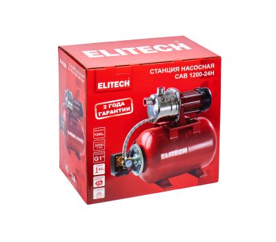  Насосная станция ELITECH САВ 1200-24Н 205665, фото 10 