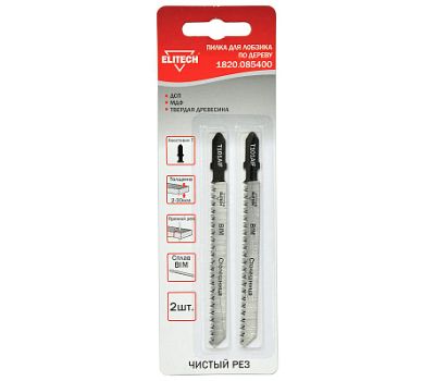  Пилка для лобзика ELITECH 1820.085400 190388, фото 1 